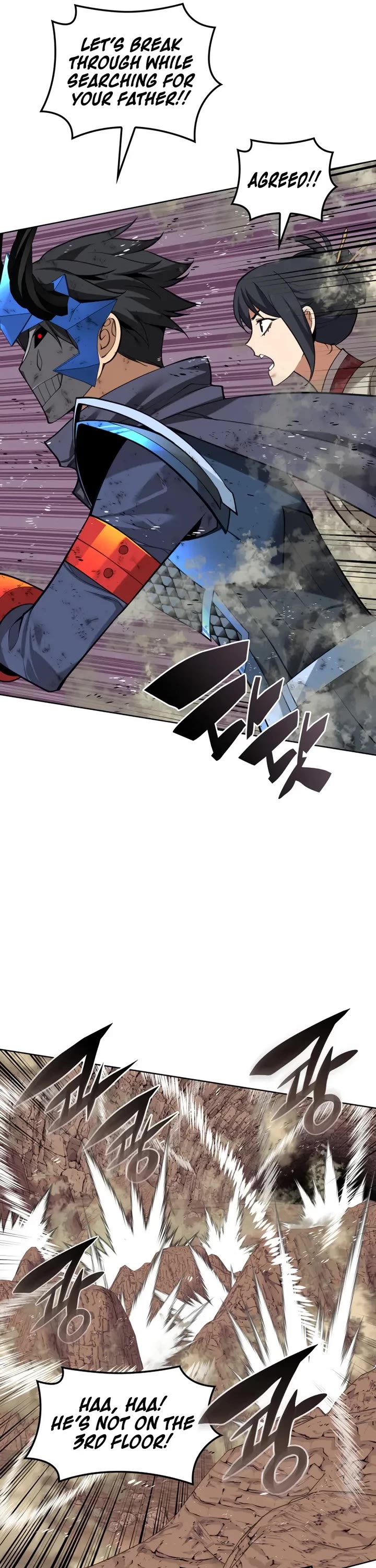 Overgeared (Team Argo) chapter 307 page 40