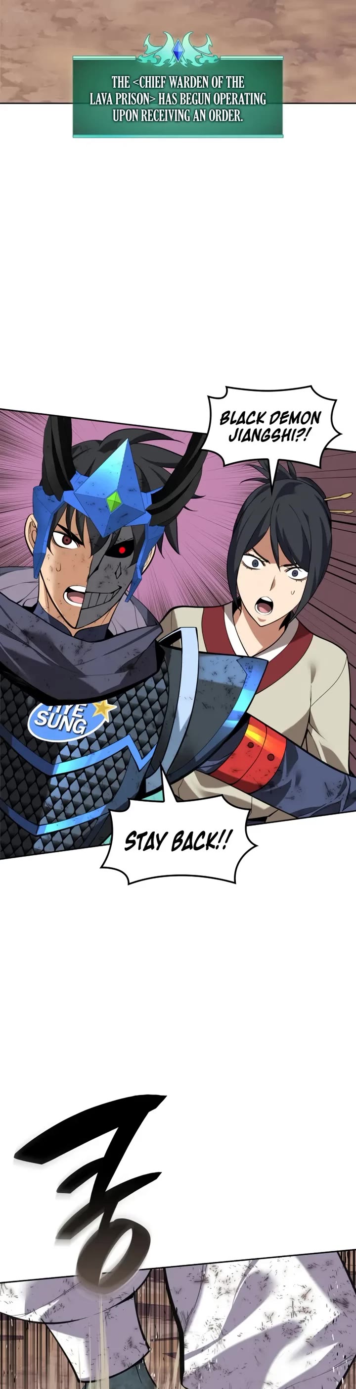 Overgeared (Team Argo) chapter 307 page 47