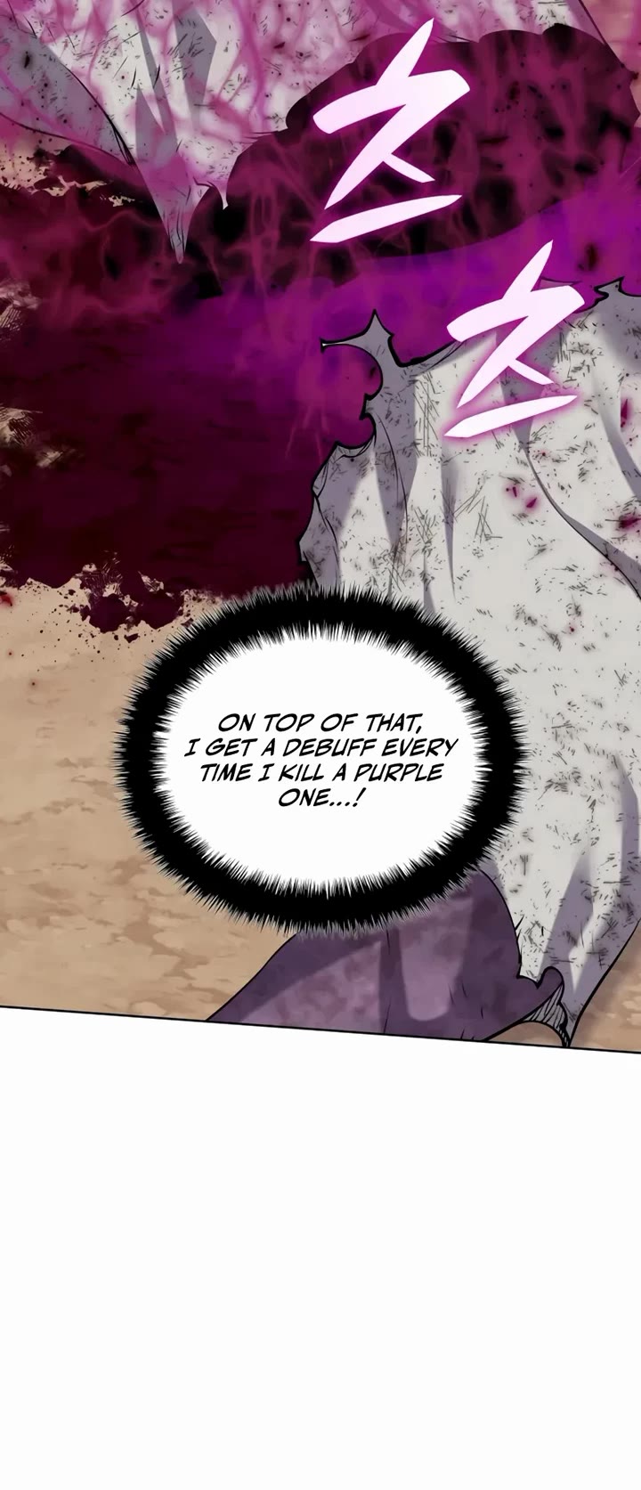 Overgeared (Team Argo) chapter 307 page 5
