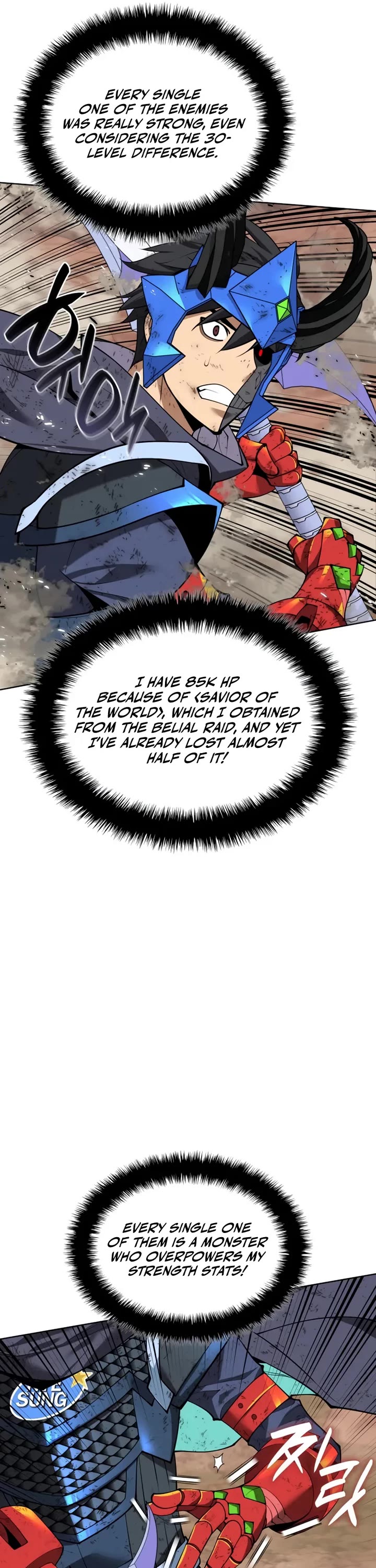 Overgeared (Team Argo) chapter 307 page 6