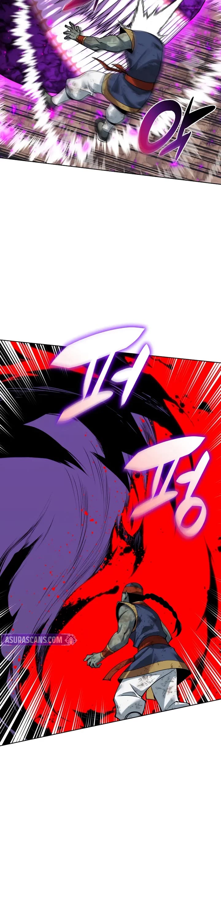 Overgeared (Team Argo) chapter 307 page 65