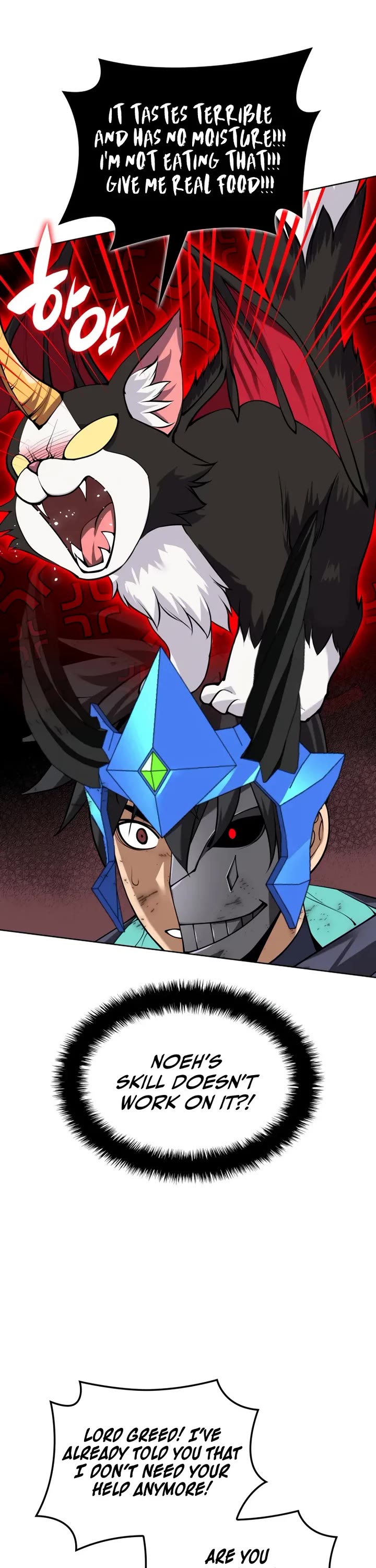 Overgeared (Team Argo) chapter 307 page 66