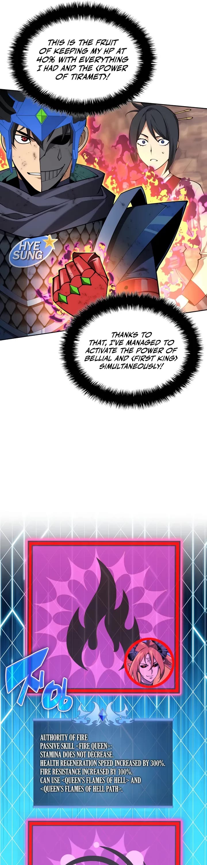 Overgeared (Team Argo) chapter 308 page 16