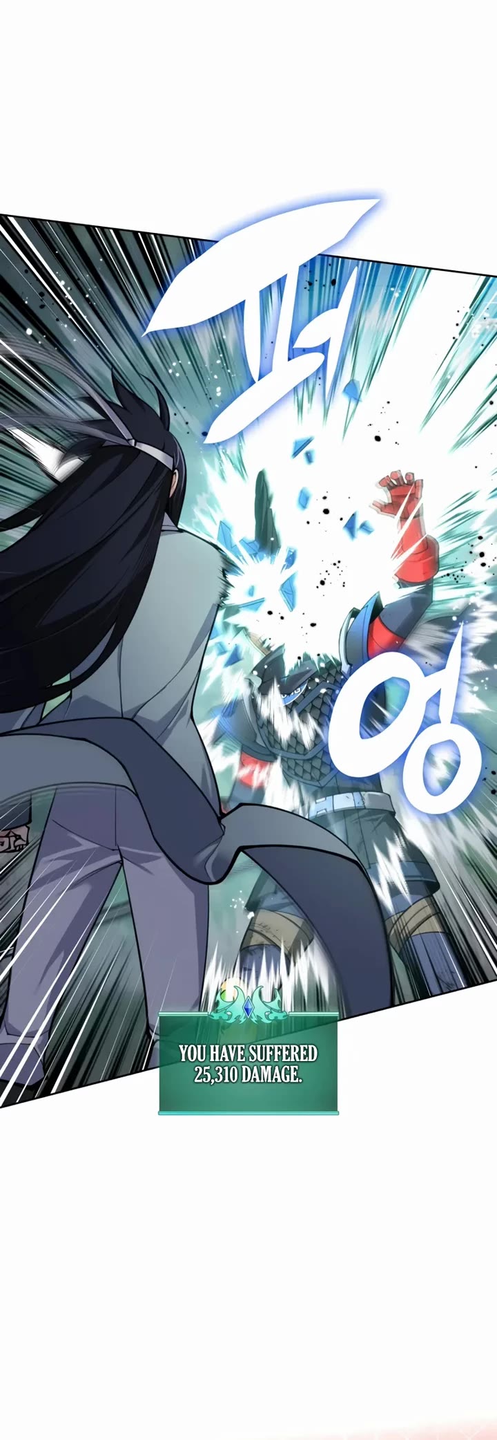 Overgeared (Team Argo) chapter 309 page 25