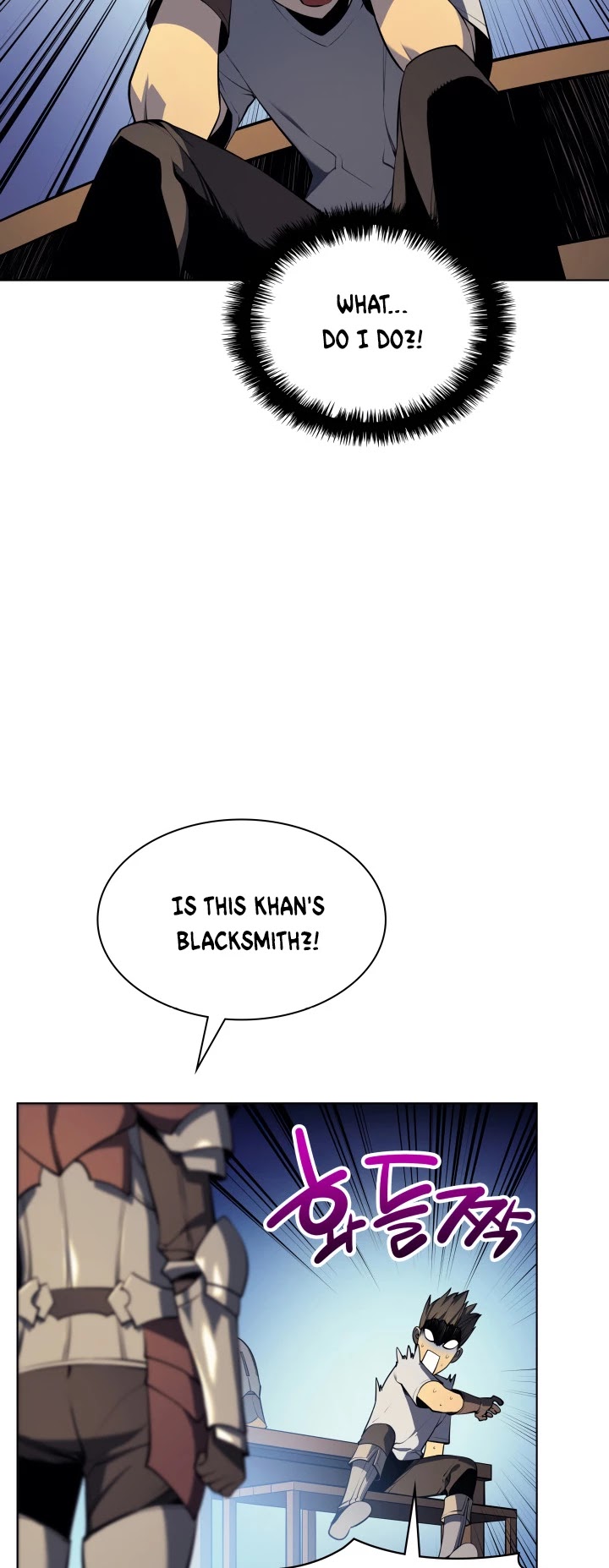 Overgeared (Team Argo) chapter 31 page 16