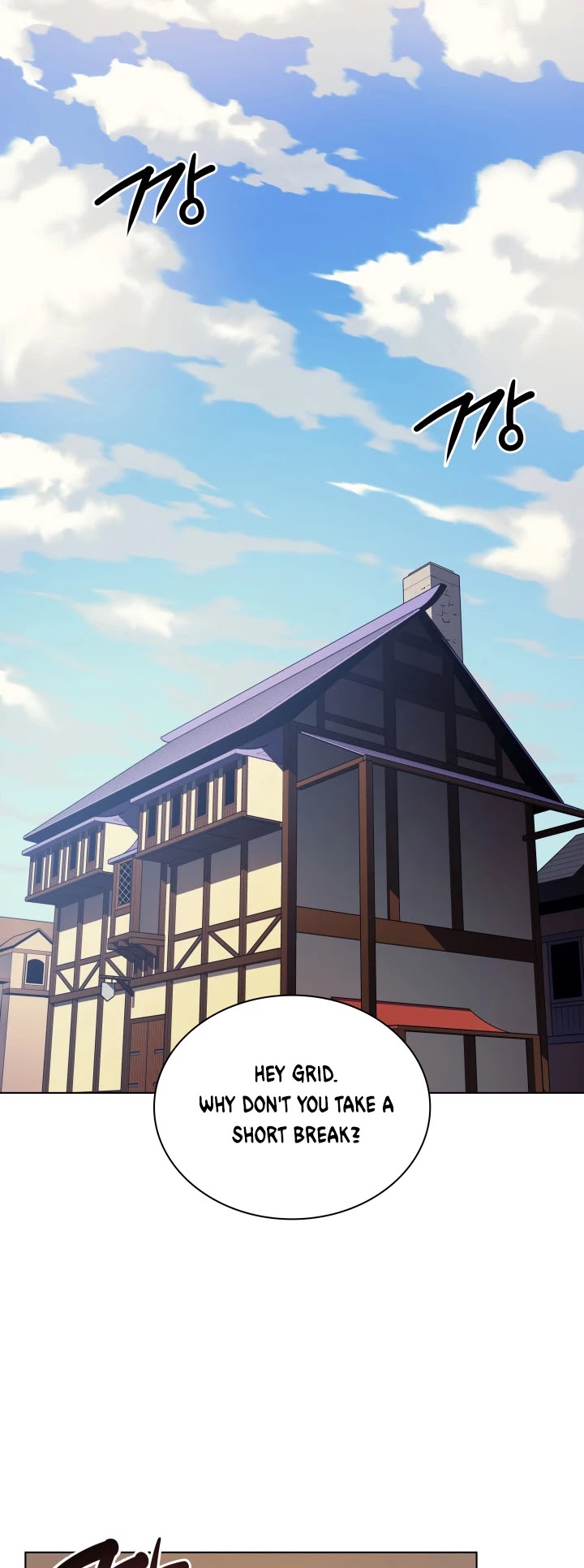 Overgeared (Team Argo) chapter 31 page 2