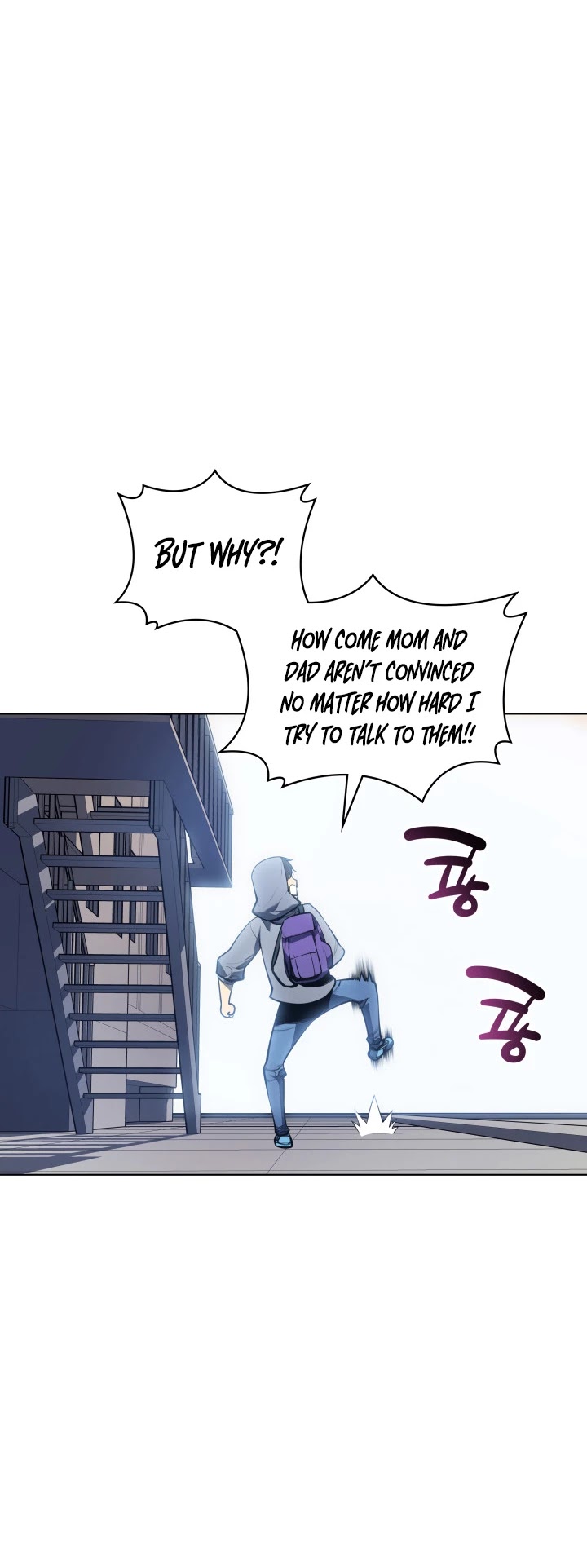 Overgeared (Team Argo) chapter 31 page 43