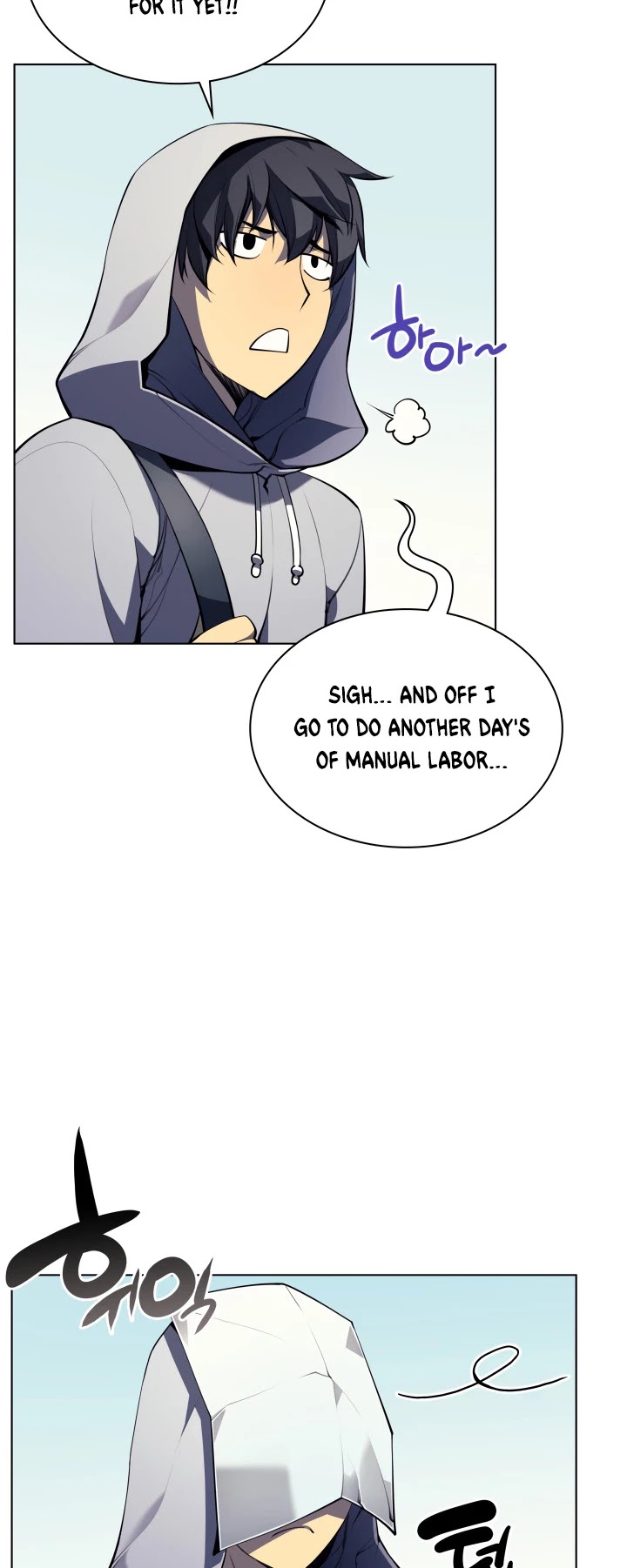 Overgeared (Team Argo) chapter 31 page 45