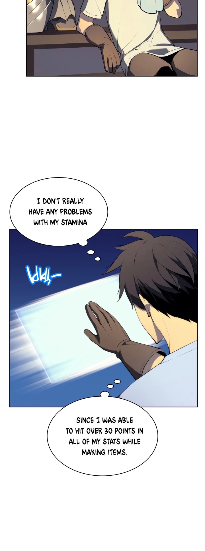 Overgeared (Team Argo) chapter 31 page 7