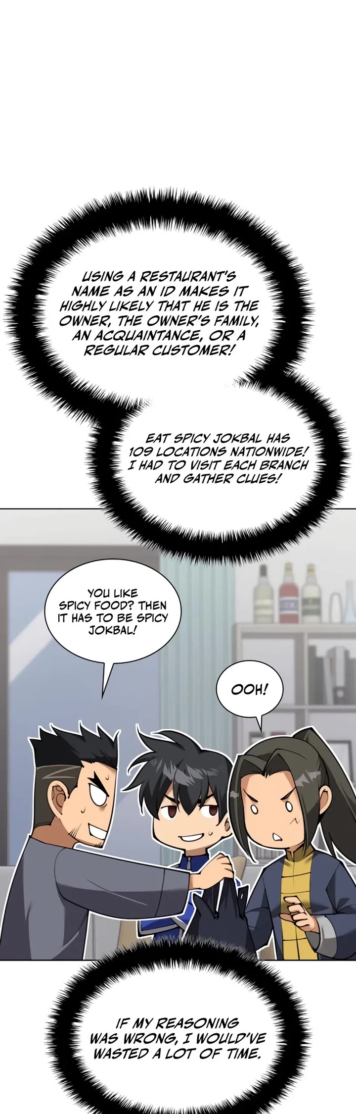 Overgeared (Team Argo) chapter 311 page 28