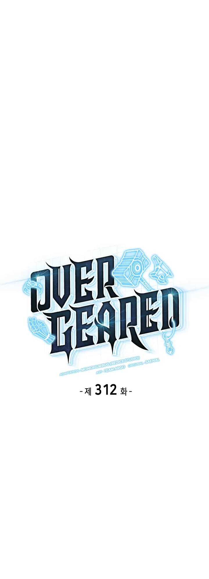 Overgeared (Team Argo) chapter 312 page 9