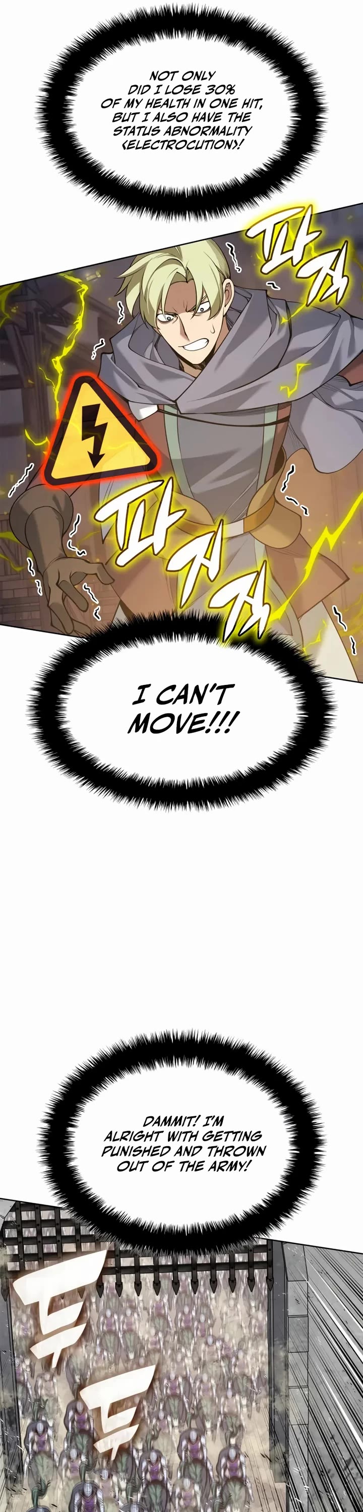 Overgeared (Team Argo) chapter 313 page 65