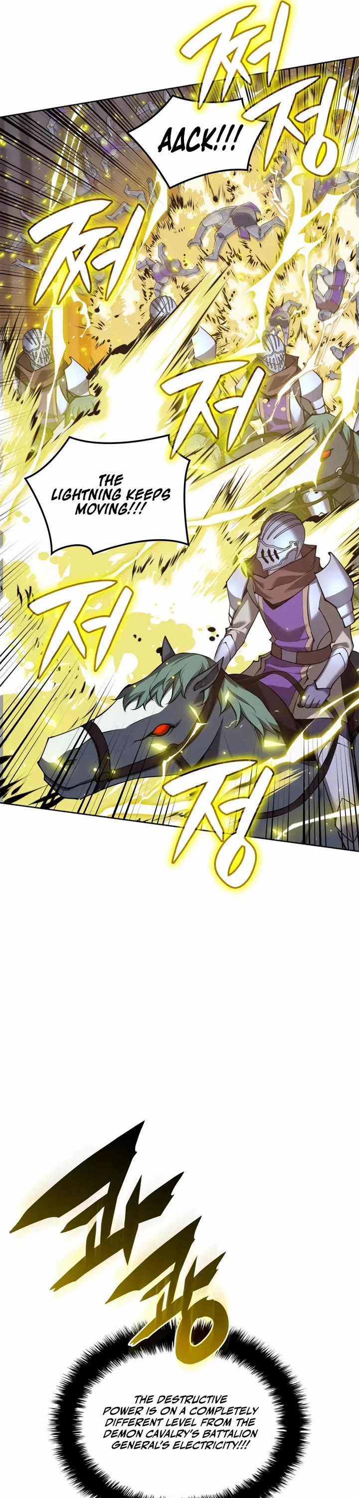 Overgeared (Team Argo) chapter 313 page 70