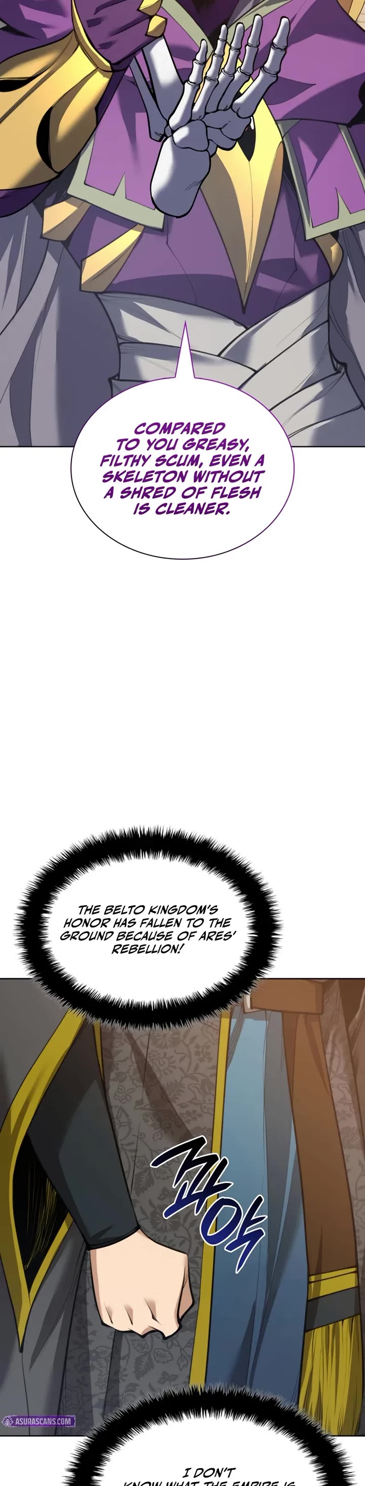Overgeared (Team Argo) chapter 314 page 71
