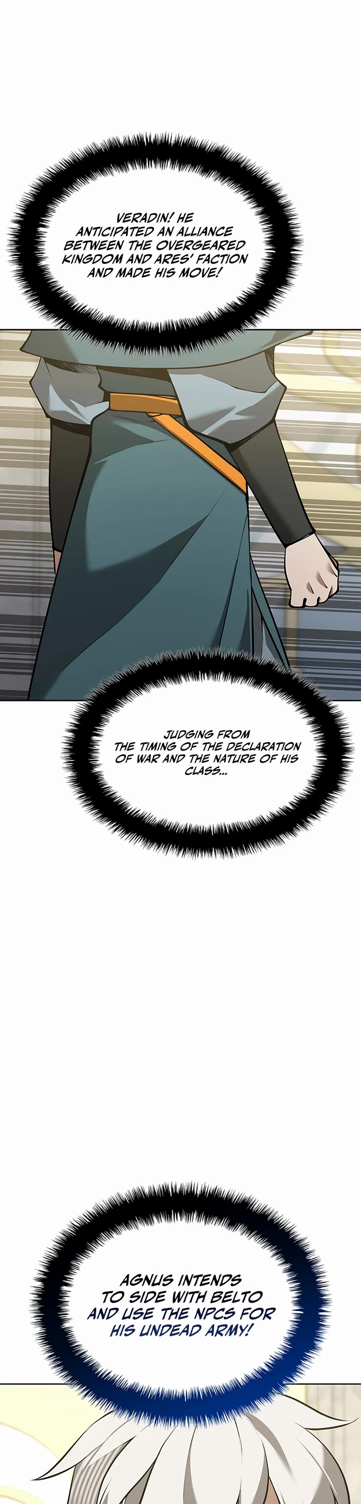 Overgeared (Team Argo) chapter 315 page 47