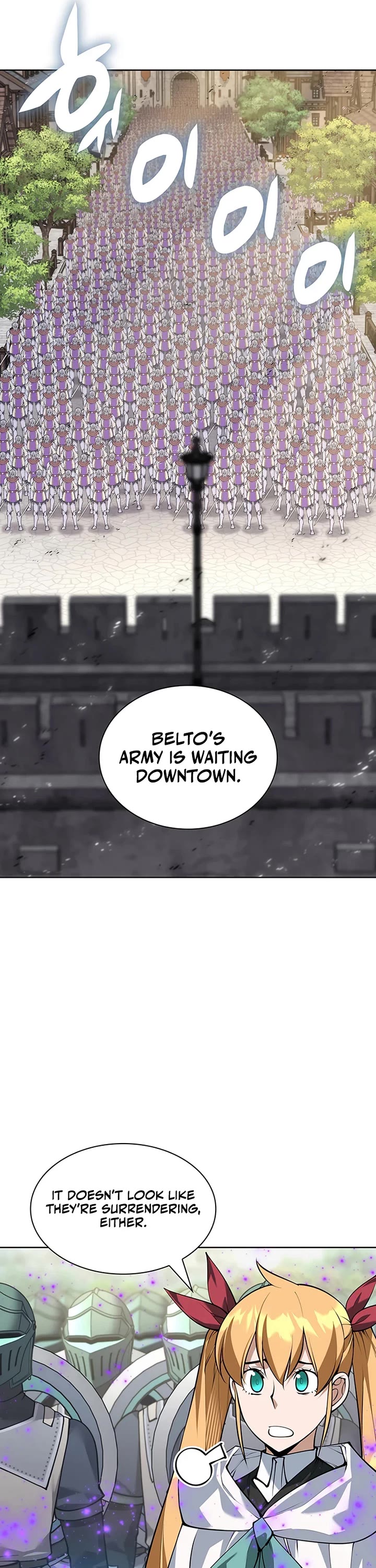 Overgeared (Team Argo) chapter 315 page 51