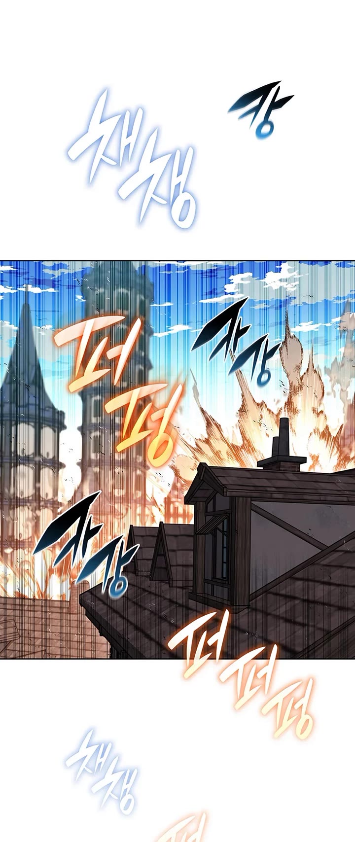 Overgeared (Team Argo) chapter 315 page 54