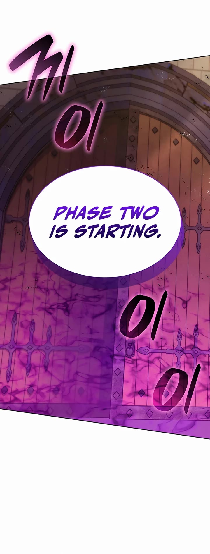 Overgeared (Team Argo) chapter 315 page 65