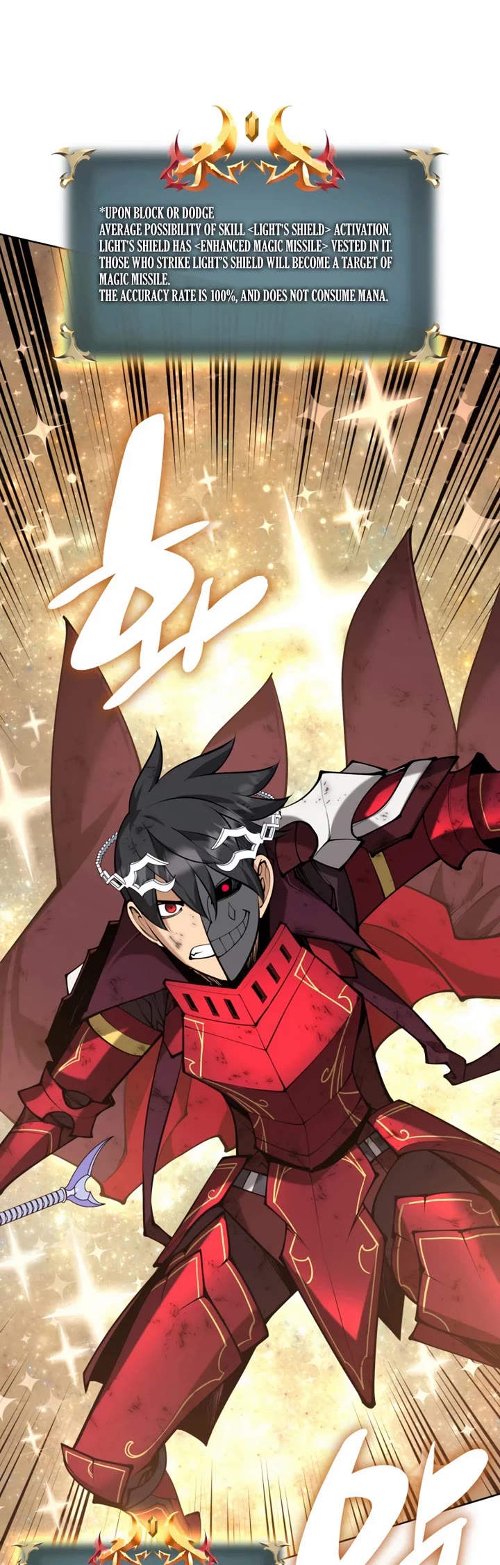 Overgeared (Team Argo) chapter 316 page 14