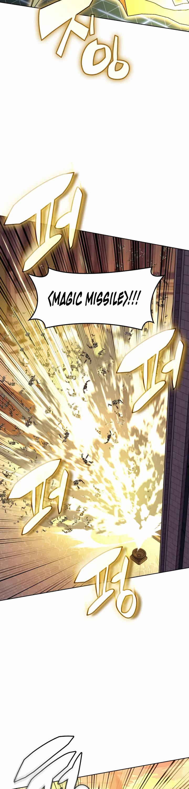 Overgeared (Team Argo) chapter 316 page 17