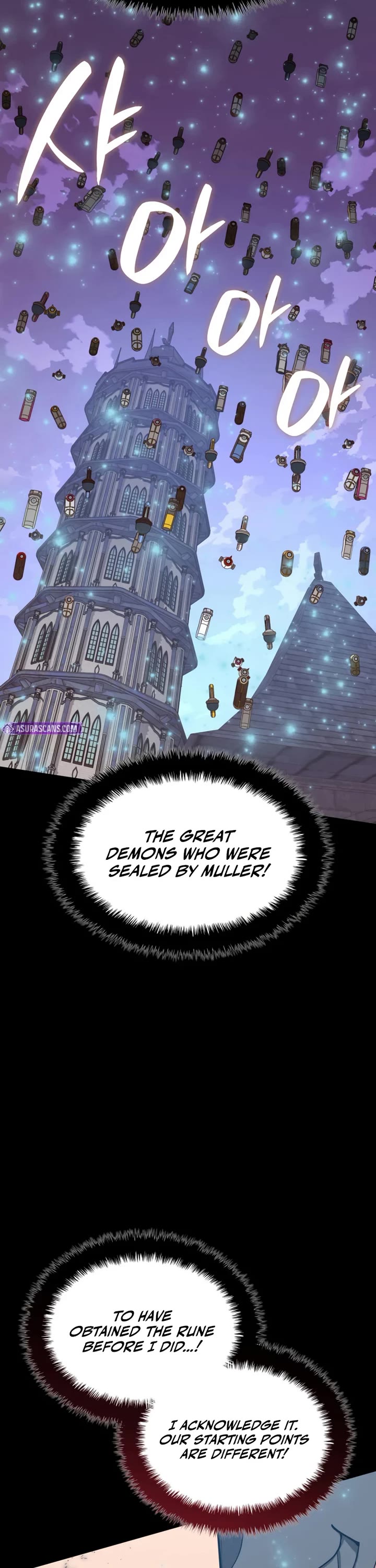 Overgeared (Team Argo) chapter 316 page 33