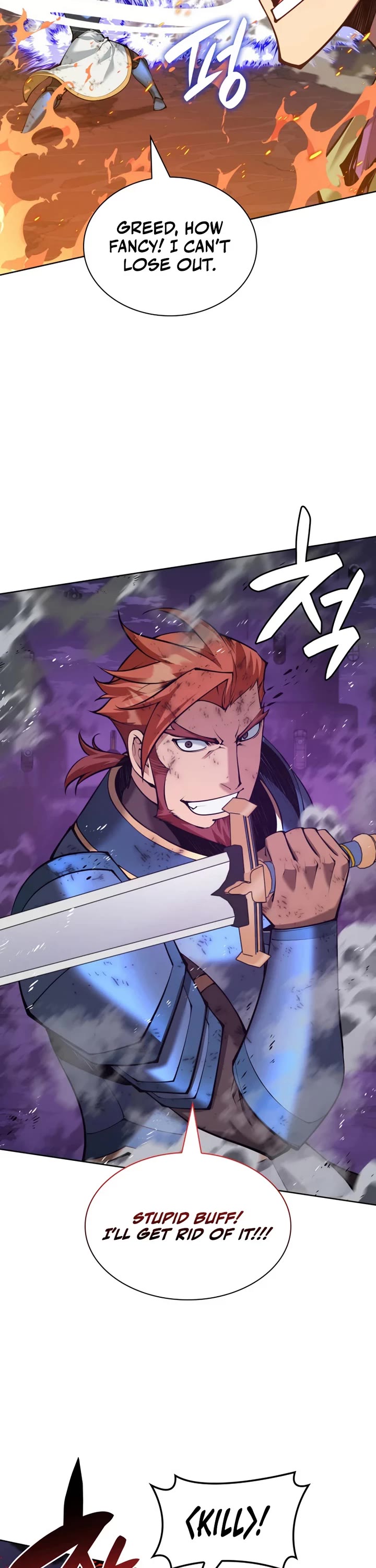 Overgeared (Team Argo) chapter 316 page 57