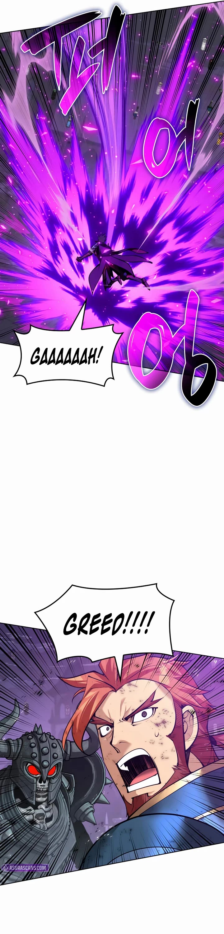 Overgeared (Team Argo) chapter 316 page 66
