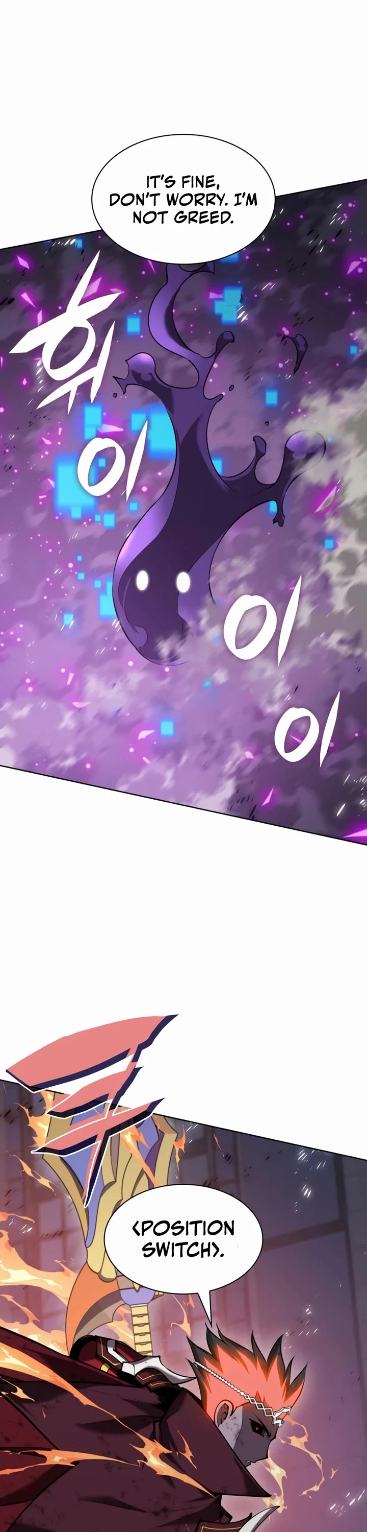Overgeared (Team Argo) chapter 316 page 67