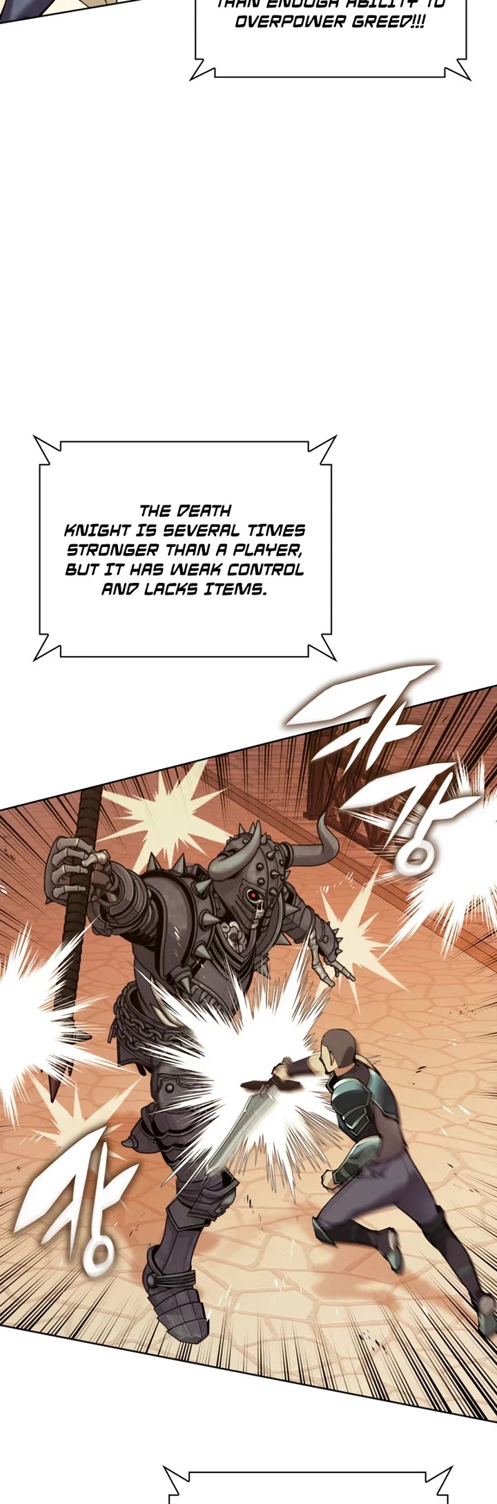Overgeared (Team Argo) chapter 316 page 9