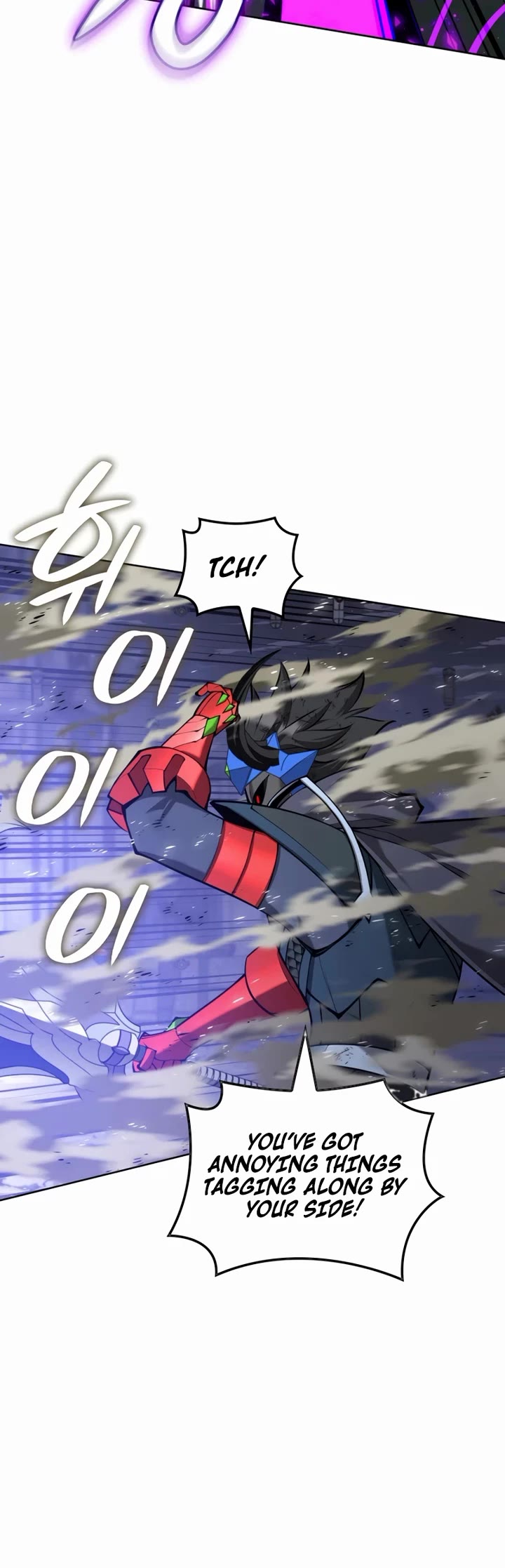 Overgeared (Team Argo) chapter 317 page 20