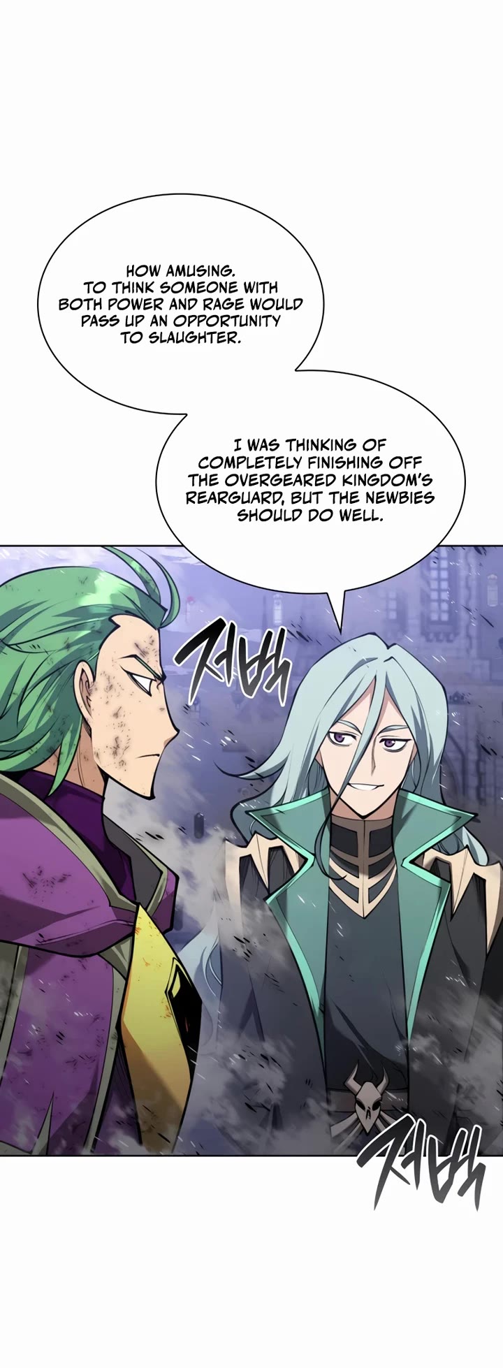 Overgeared (Team Argo) chapter 317 page 24