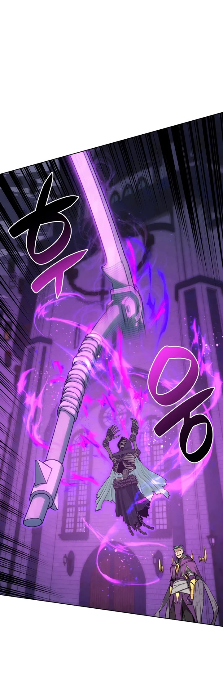 Overgeared (Team Argo) chapter 317 page 55