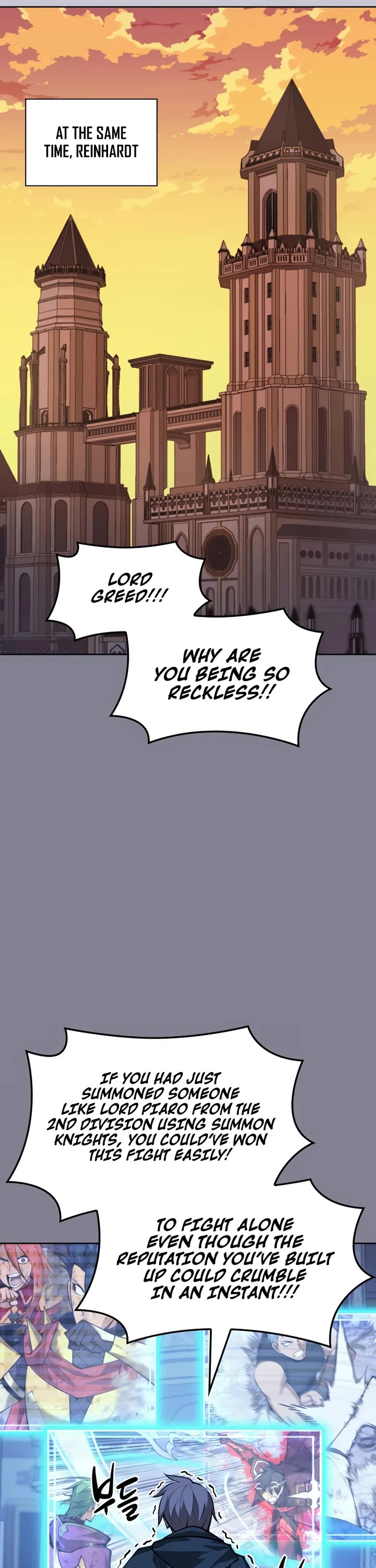Overgeared (Team Argo) chapter 317 page 61