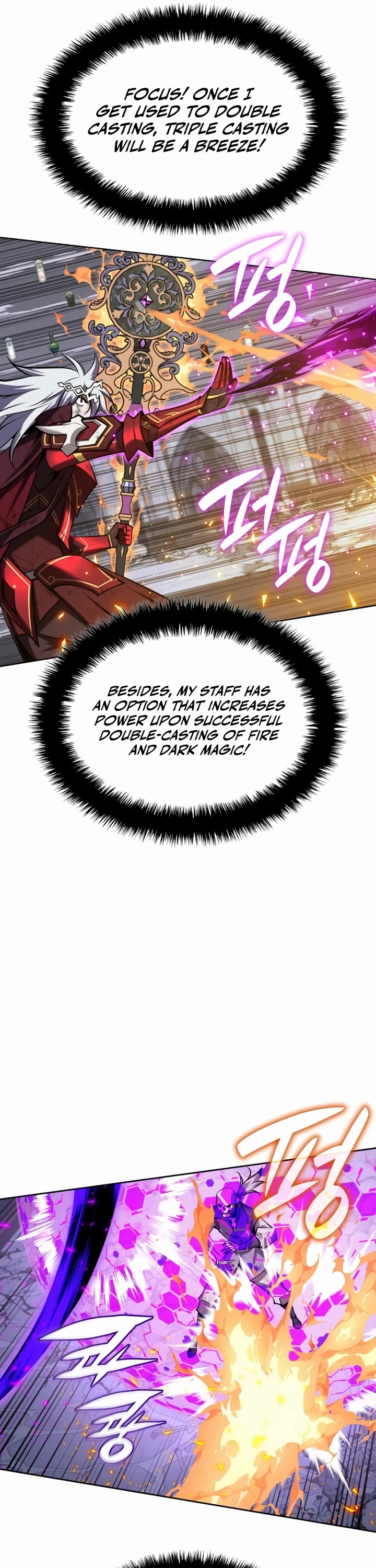 Overgeared (Team Argo) chapter 318 page 66