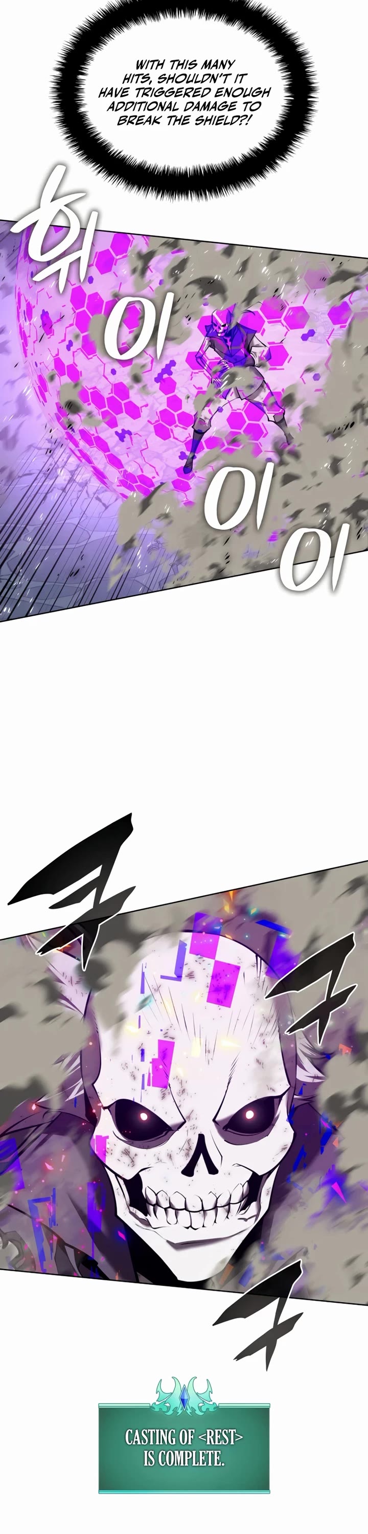 Overgeared (Team Argo) chapter 318 page 67