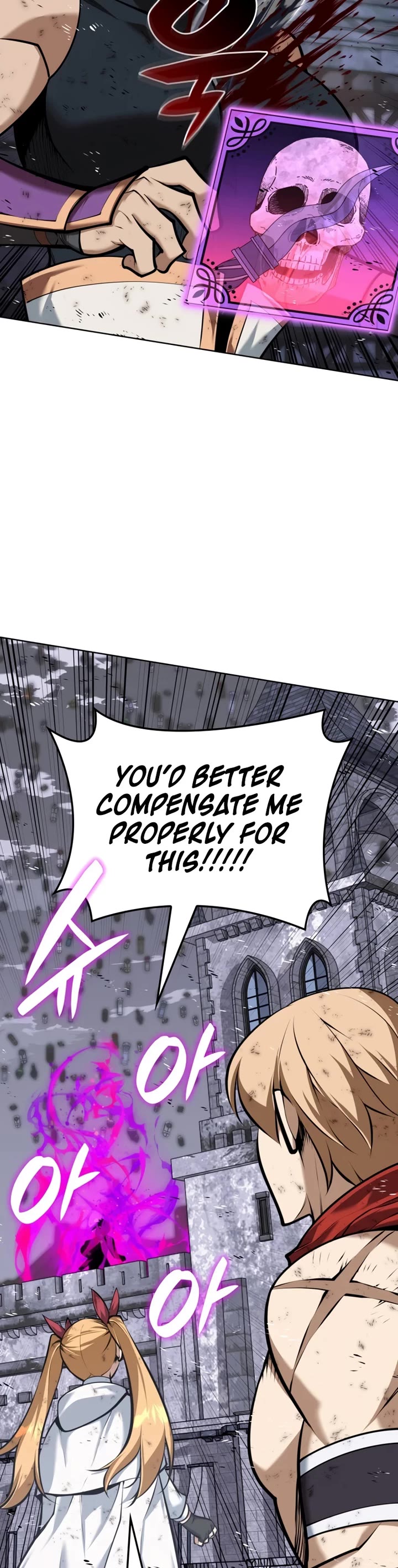 Overgeared (Team Argo) chapter 319 page 32