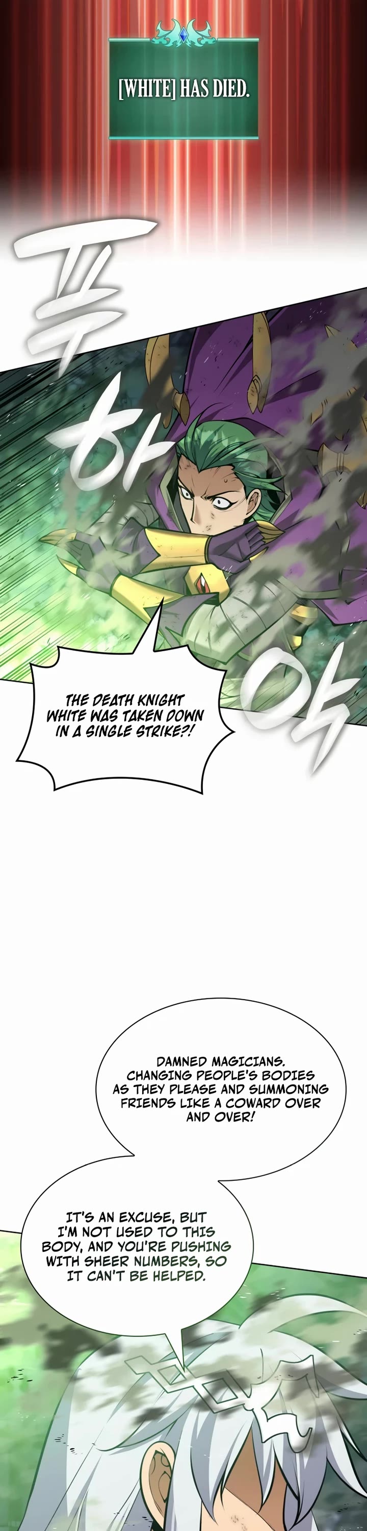 Overgeared (Team Argo) chapter 319 page 43