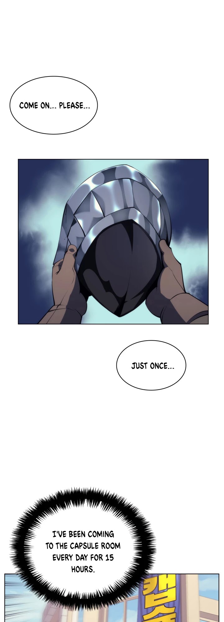 Overgeared (Team Argo) chapter 32 page 2