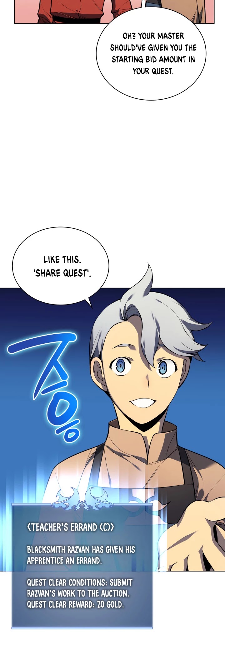 Overgeared (Team Argo) chapter 32 page 28