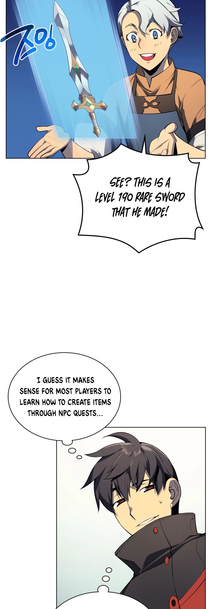 Overgeared (Team Argo) chapter 32 page 30