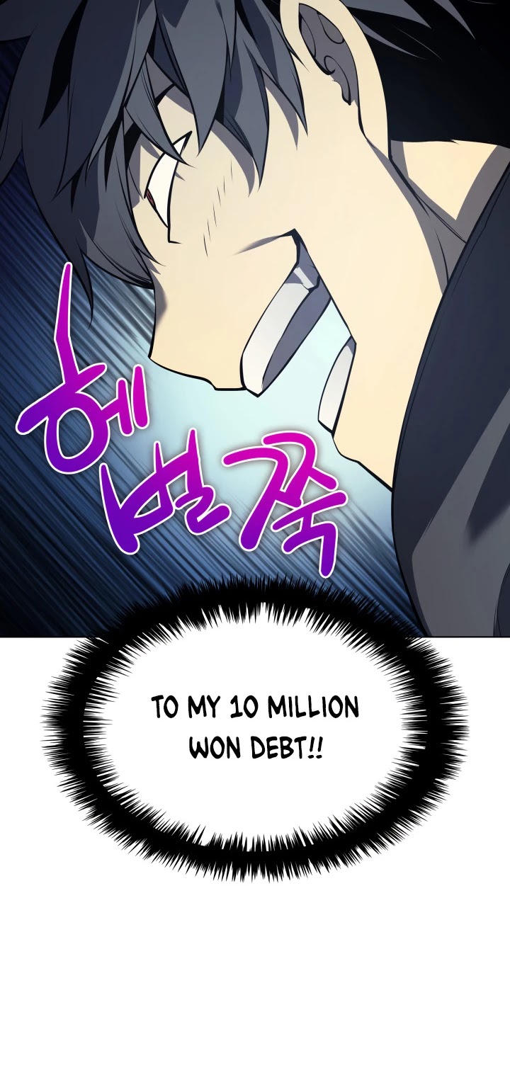 Overgeared (Team Argo) chapter 32 page 37