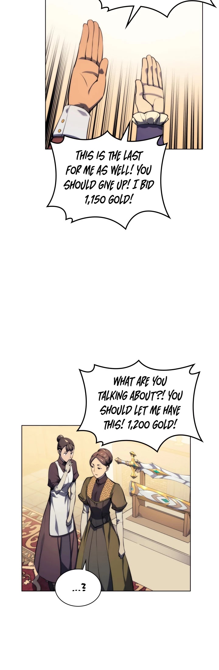 Overgeared (Team Argo) chapter 32 page 43