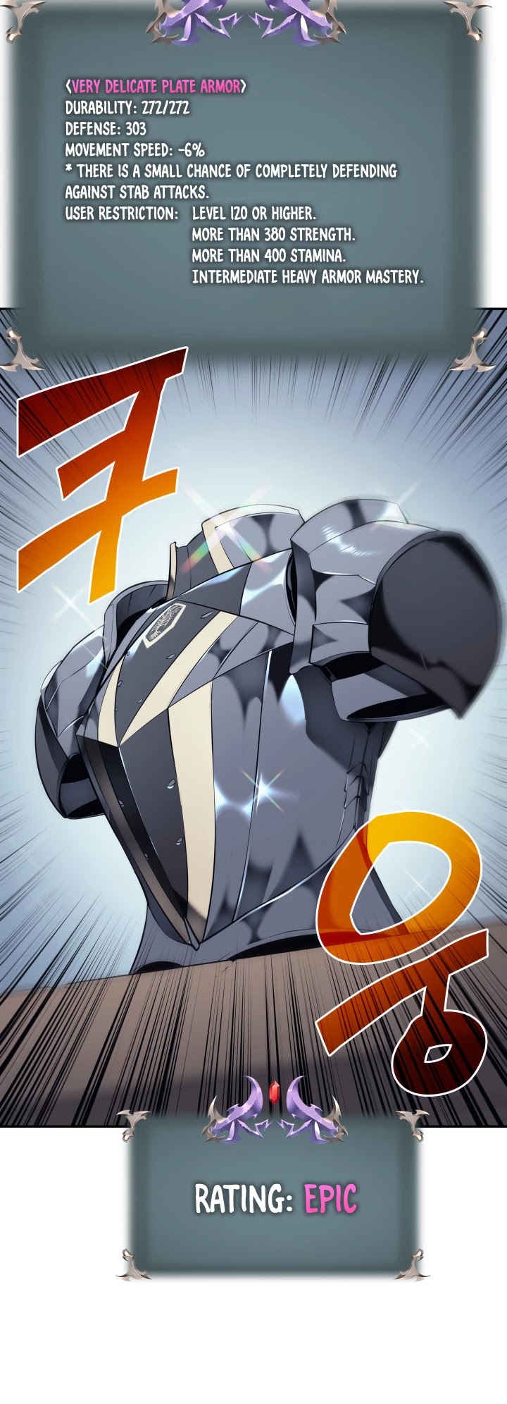 Overgeared (Team Argo) chapter 32 page 7