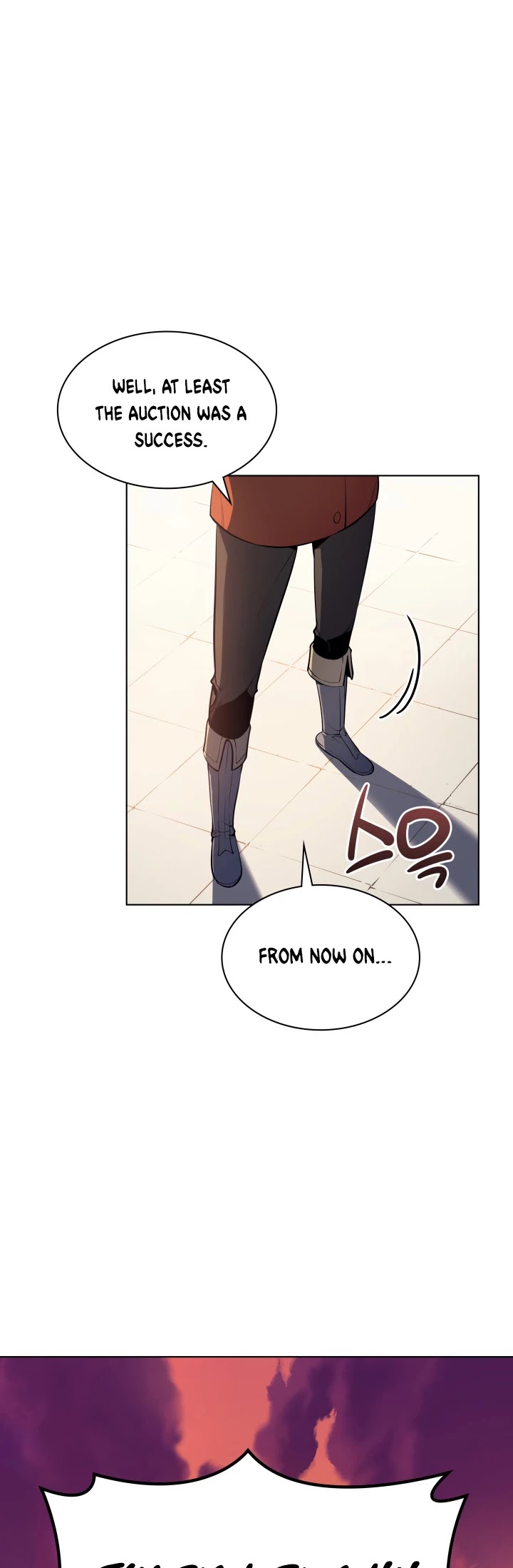 Overgeared (Team Argo) chapter 32 page 71