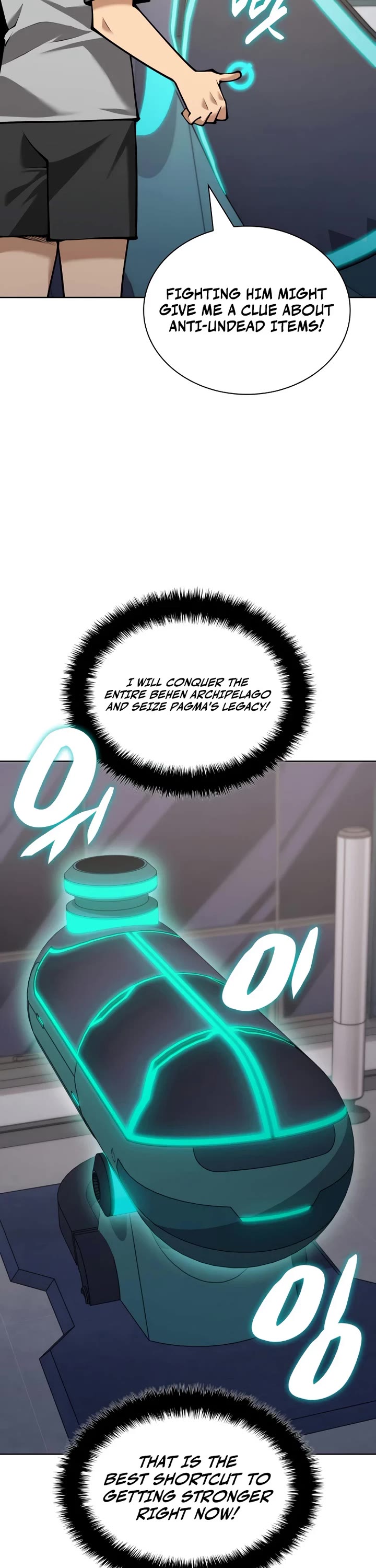 Overgeared (Team Argo) chapter 320 page 32