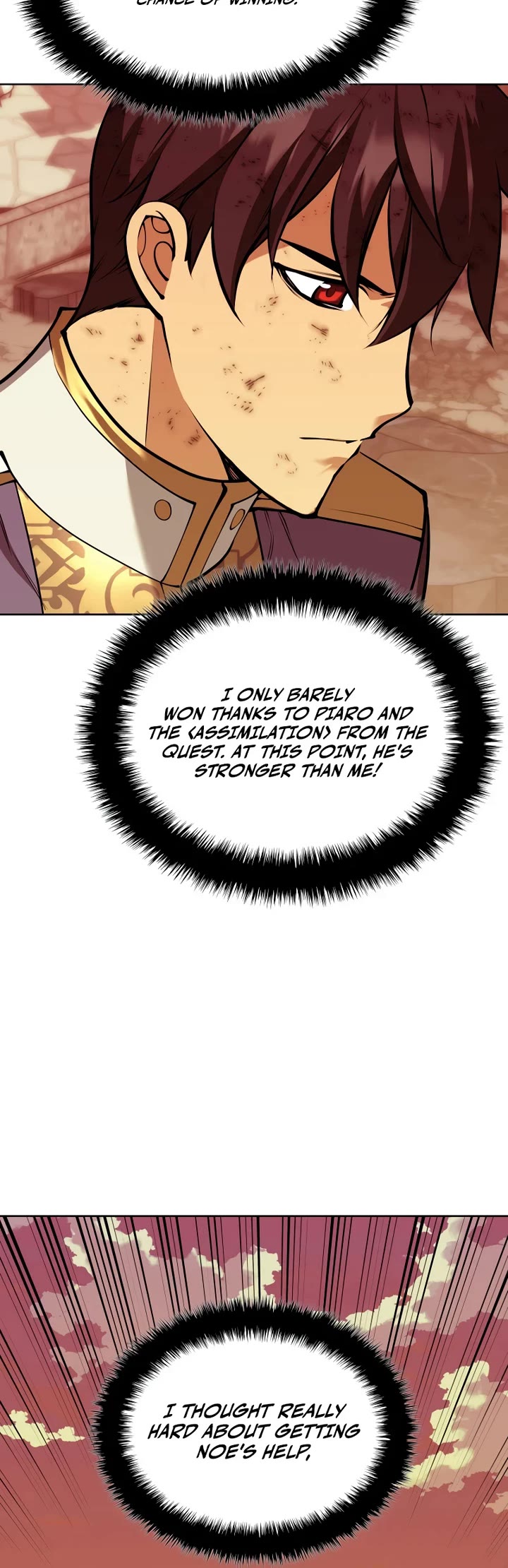 Overgeared (Team Argo) chapter 320 page 5