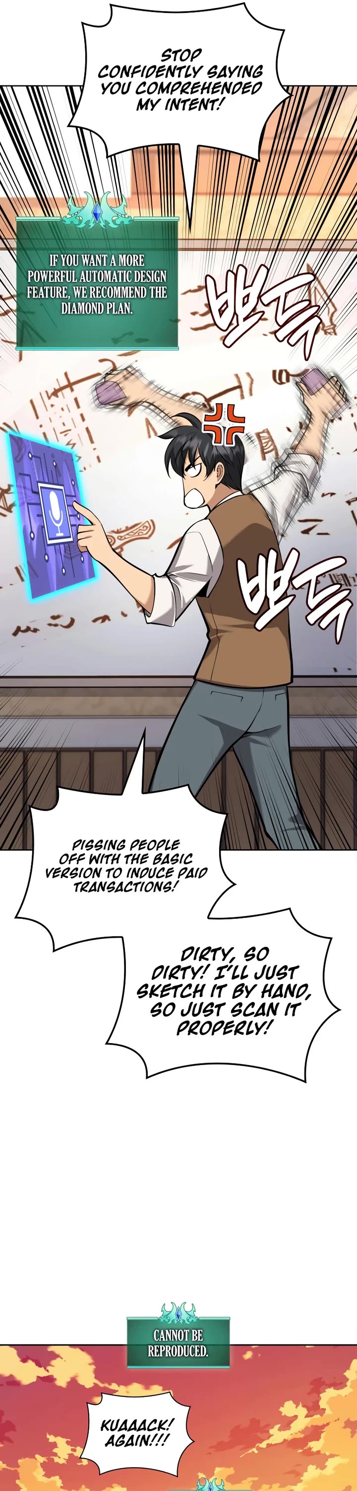 Overgeared (Team Argo) chapter 320 page 56