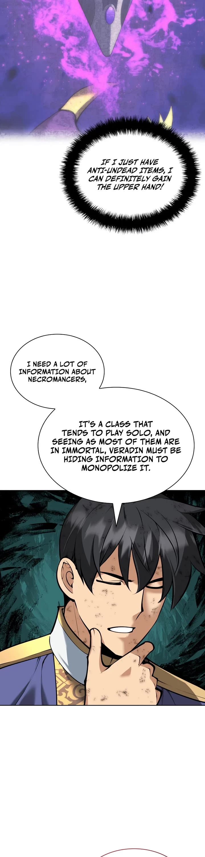 Overgeared (Team Argo) chapter 320 page 7