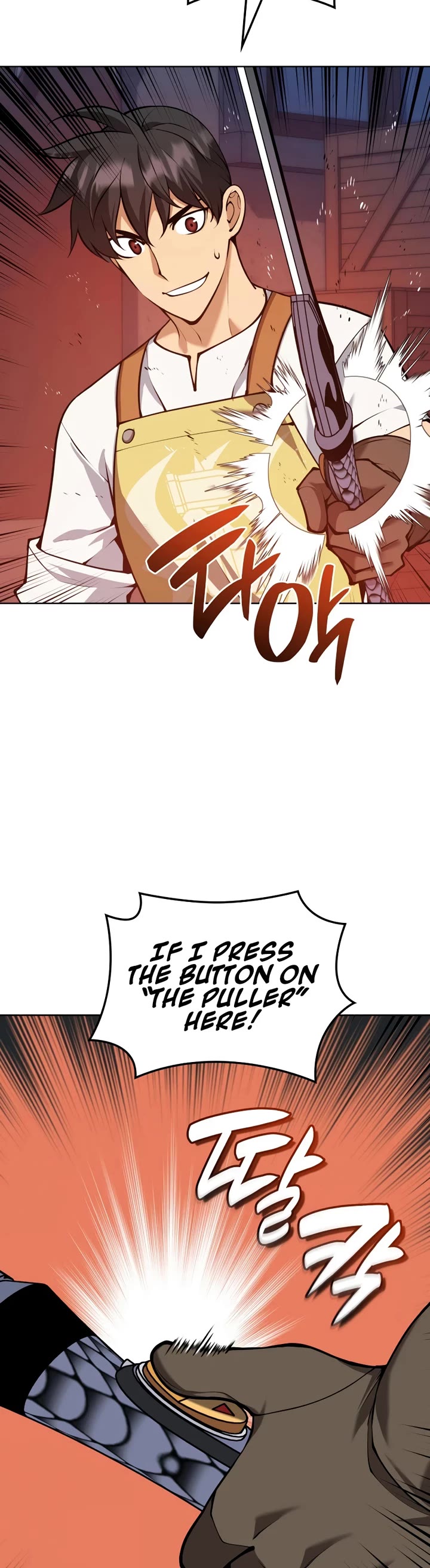 Overgeared (Team Argo) chapter 321 page 11