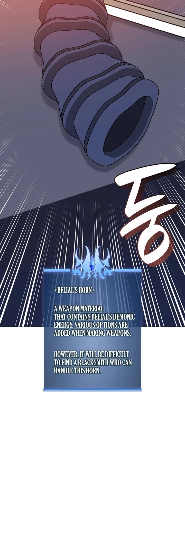 Overgeared (Team Argo) chapter 321 page 16